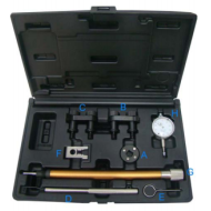 К-к за зацепване на 1.8/2.0 TFSI VAG К-к за зацепване на 1.8/2.0 TFSI VAG