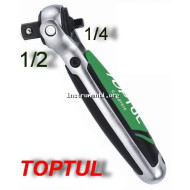 Къса тресчотка с въртяща глава - 72 зъба - 1/4"  х 1/2"  Къса тресчотка с въртяща глава - 72 зъба - 1/4"  х 1/2"