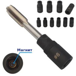 Магнитни държачи за метчици -  10 части