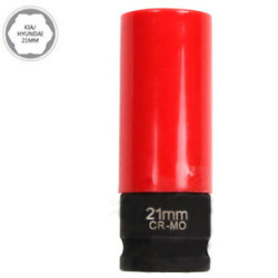 Вложка за джанти - Hyundai - Kia - 21мм. Вложка за джанти - Hyundai - Kia - 21мм.