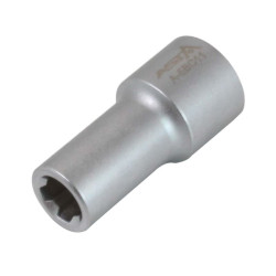 Вложка за задната ръчна спирачка EPB VW Golf 8 Вложка за задната ръчна спирачка EPB VW Golf 8