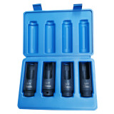 Вложки за дюзи 25мм, 27мм, 29мм, 30мм.